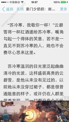 乐动游戏官方网站